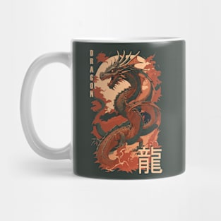 dragon Mug